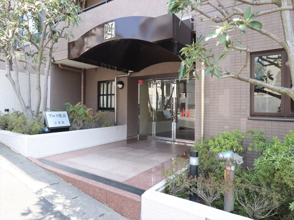 東急ドエルアルス鷺沼壱番館
