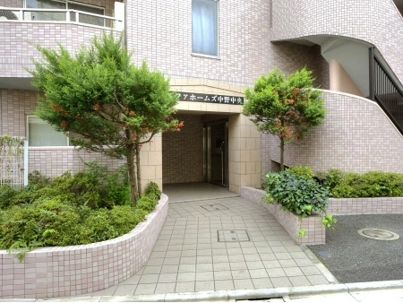 アルファホームズ中野中央
