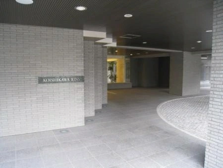 小石川アインス