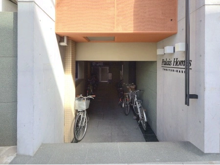 パレホームズ都立家政