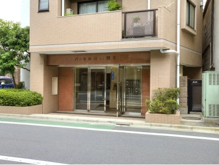 パーセル荻窪第2