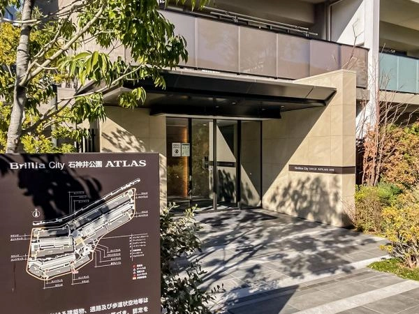 ブリリアシティ石神井公園アトラス8号棟
