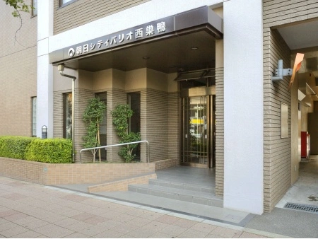 シティパリオ西巣鴨