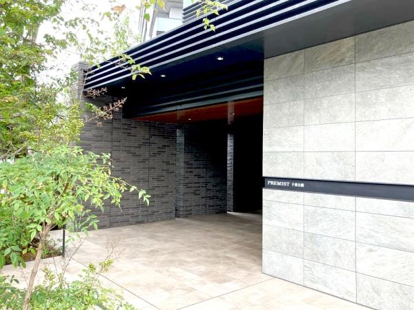 プレミスト千葉公園