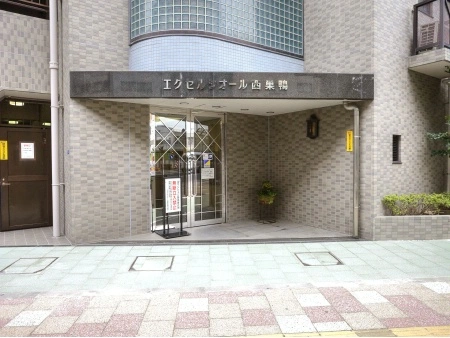 エクセルシオール西巣鴨