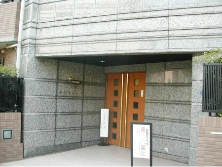コスモ参宮橋ヒルズ