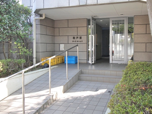 松戸東パークホームズ
