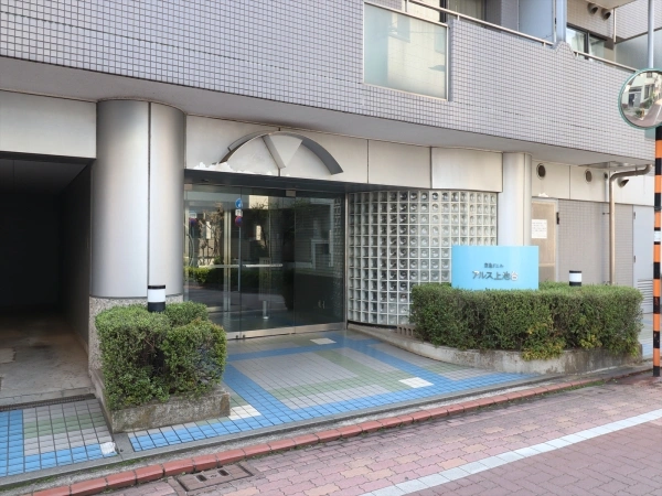 東急ドエルアルス上池台