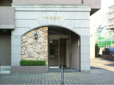 コスモ志木ステーションビュー