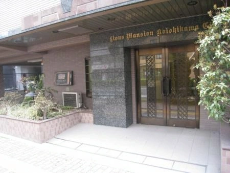 ライオンズマンション小石川シティ
