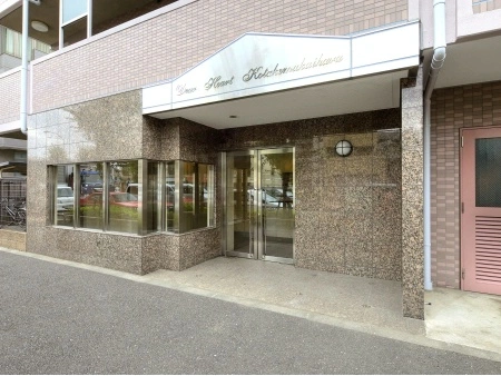 ディアハート小竹向原