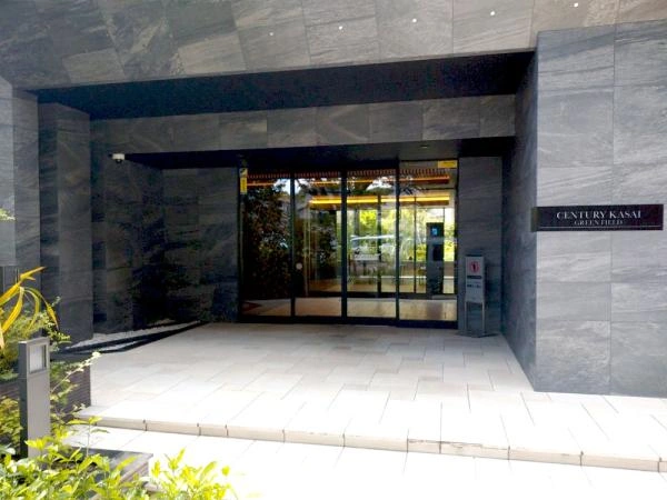 センチュリー葛西グリーンフィールド 