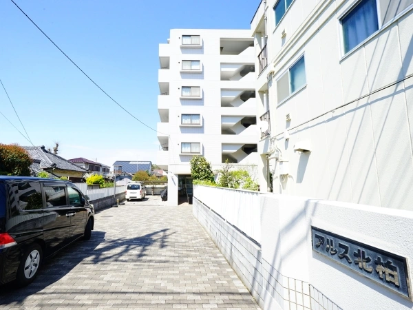 東急ドエルアルス北柏