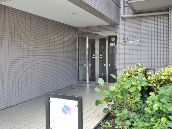 シティハイツ新大塚