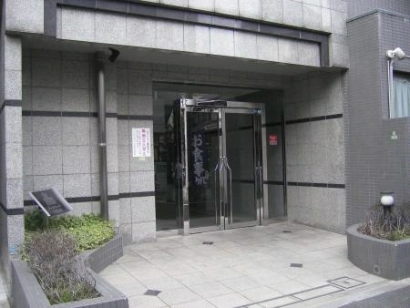 アールヴェール文京西片東大前