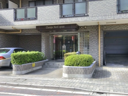 シャンノール綾瀬