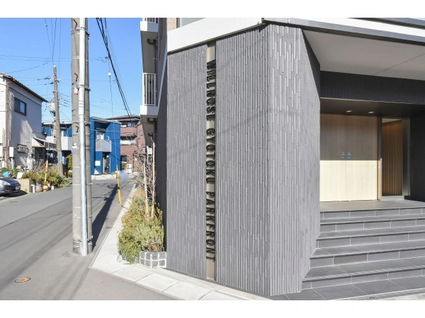 ウィルローズ行徳パークフロント 