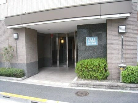 ヴィルヌーブ小石川・播磨坂