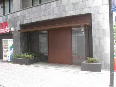 アトラス小石川レクスターハウス