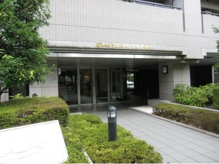ライオンズステーションプラザ用賀