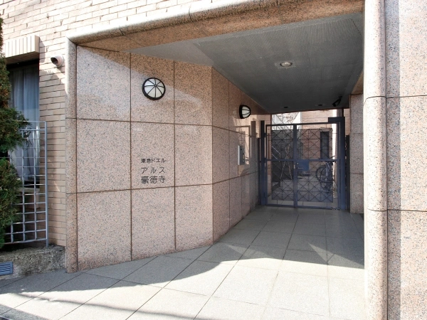東急ドエルアルス豪徳寺