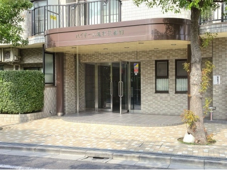 ハイホーム亀有弐番館