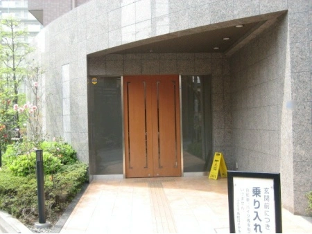 コスモ千鳥町ロイヤルフォルム
