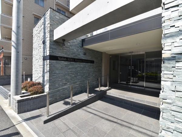 ウエリスアーデル小金井緑町