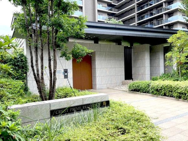 クレストプライムレジデンス パーク五番街 