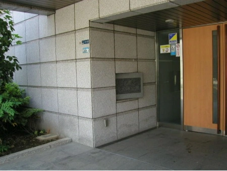 コスモ川崎大師公園