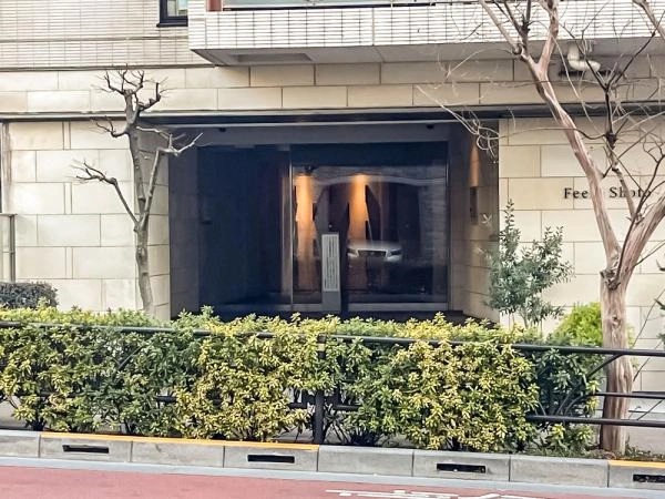 FEEL　i　松濤