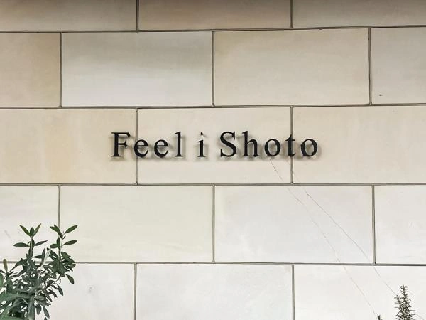 FEEL　i　松濤