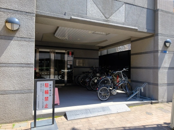 ルアンジュ本町