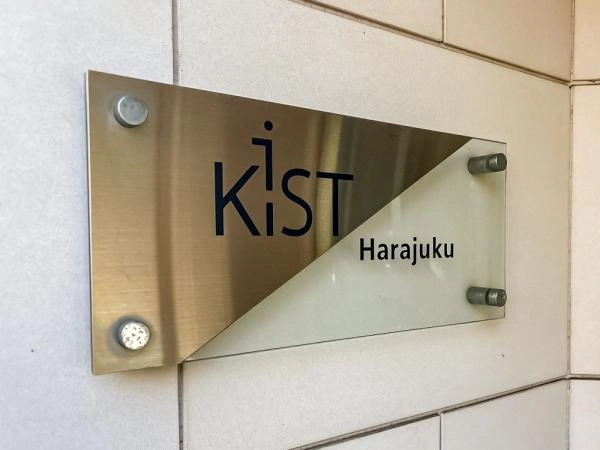 Kist原宿