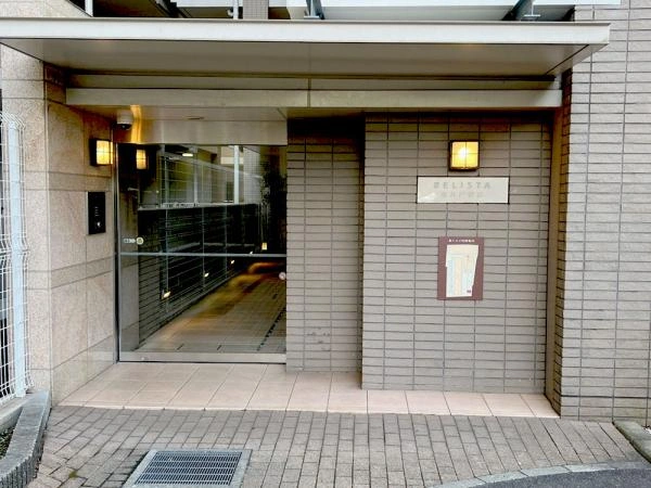 BELISTA高井戸駅前