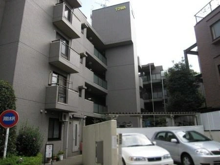 藤和三軒茶屋ホームズ
