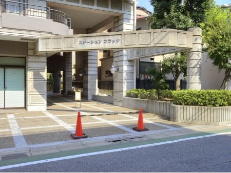 ステーションフラッツ一之江駅南
