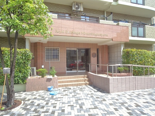 ロイヤルエクセラージュ南流山