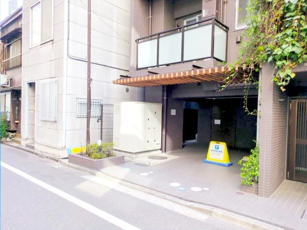 エコヴィレッジ日本橋水天宮前