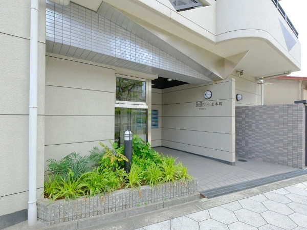 ヴェルビュ上本町