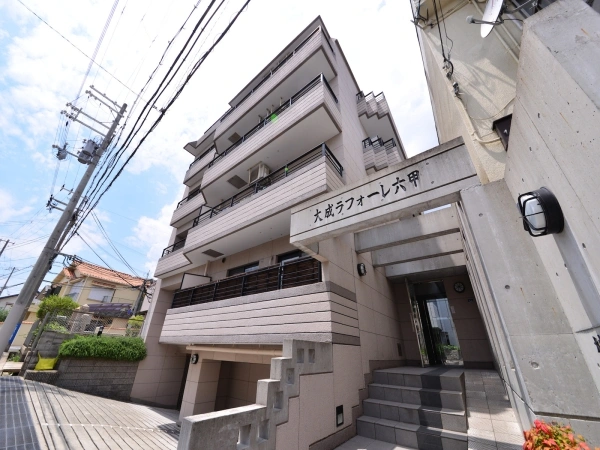 大成ラフォーレ六甲