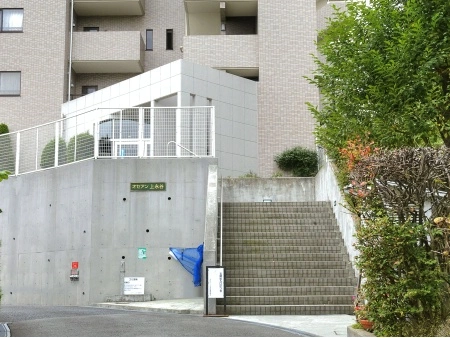 オセアン上永谷