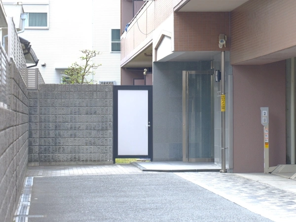 クレド茨木大手町