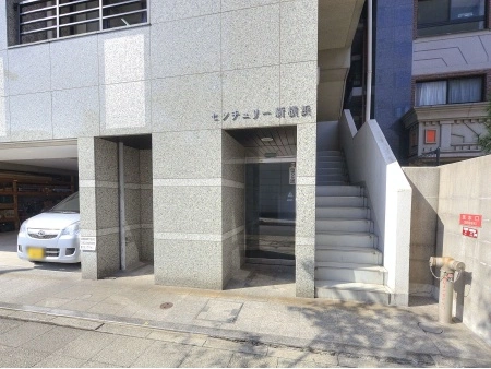 センチュリー新横浜