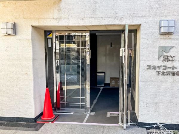 スカイコート下北沢壱番館