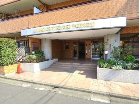 ダイアパレス川崎パークサイド