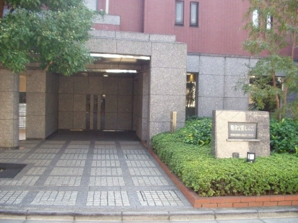 駒沢公園ヒルズ