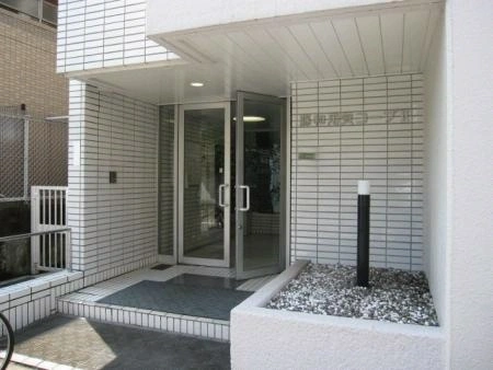 藤和用賀コープII
