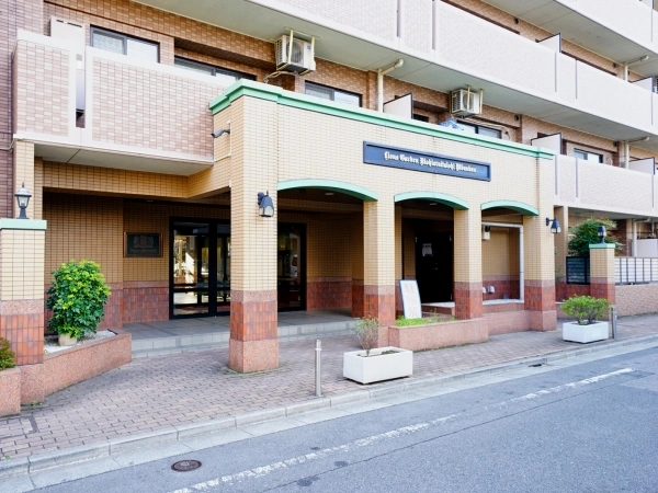 ライオンズガーデン西新井大師弐番館