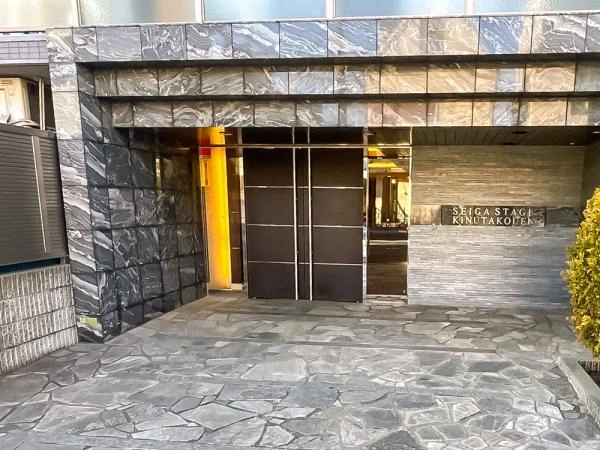 セイガステージ砧公園